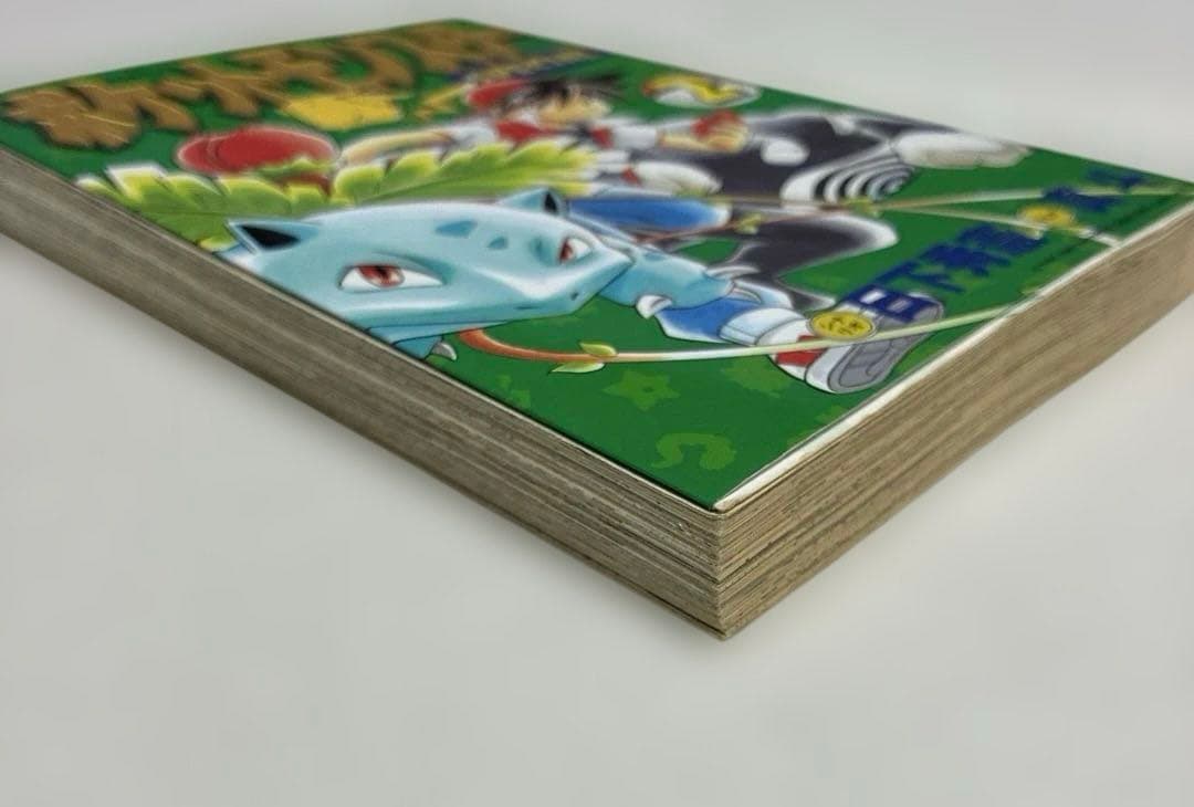初版　良品　ポケットモンスター　special 2巻　スペシャル