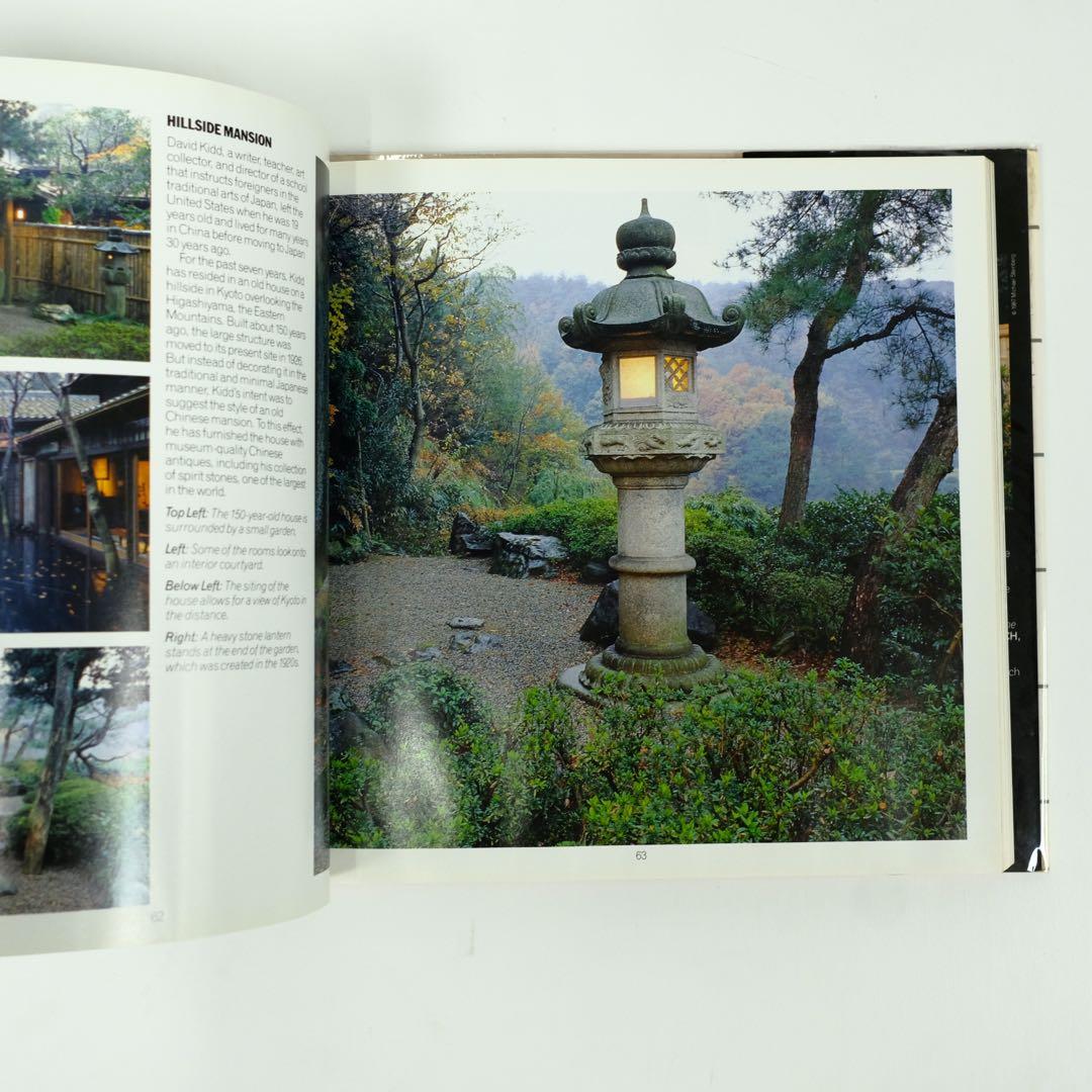 JAPANESE STYLE 洋書　写真集　日本　庭園　ジャパニーズ　スタイル