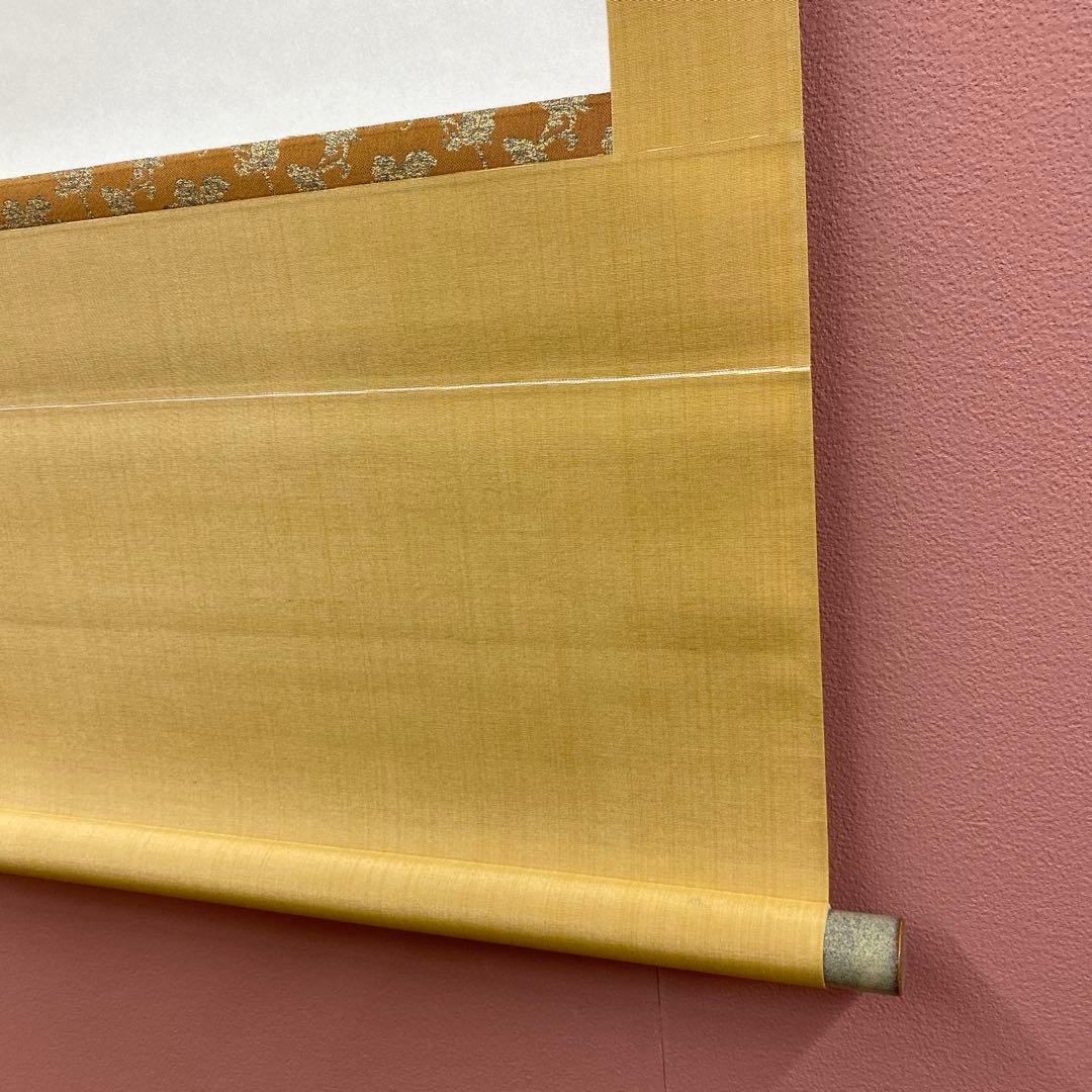 美品 掛け軸 佐藤雅美作 青もみじに小鳥図 共箱 花鳥