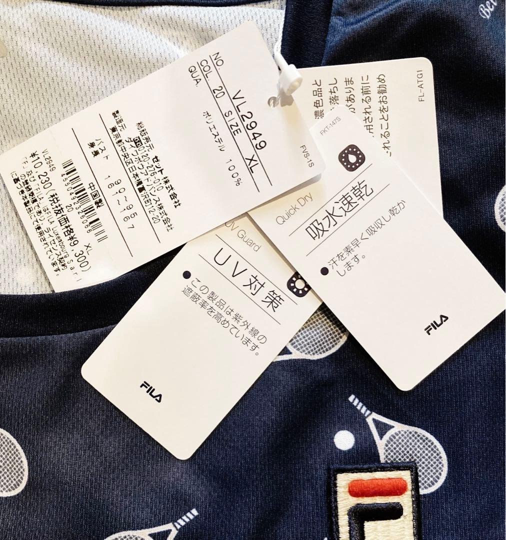 No.803 FILA ラケットDesignが可愛いゲームシャツ☆NAVY☆