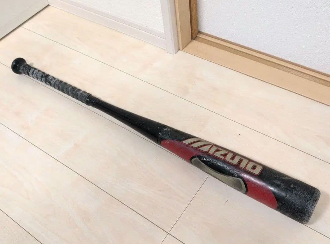 ミズノ　ビヨンドマックス　2本セット