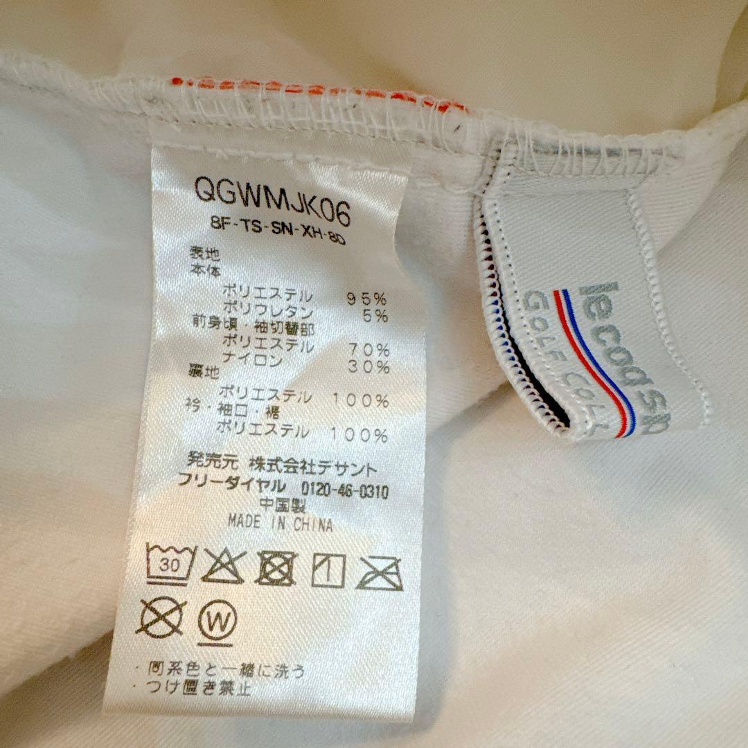 LECOQ GOLF ルコックゴルフ 長袖ブルゾン ゴルフウェア L