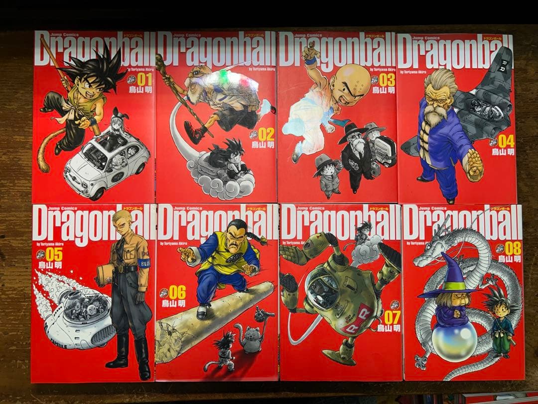ドラゴンボール完全版　全３４巻➕3冊