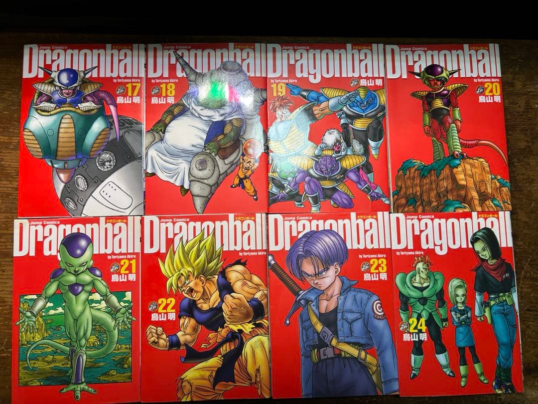 ドラゴンボール完全版　全３４巻➕3冊