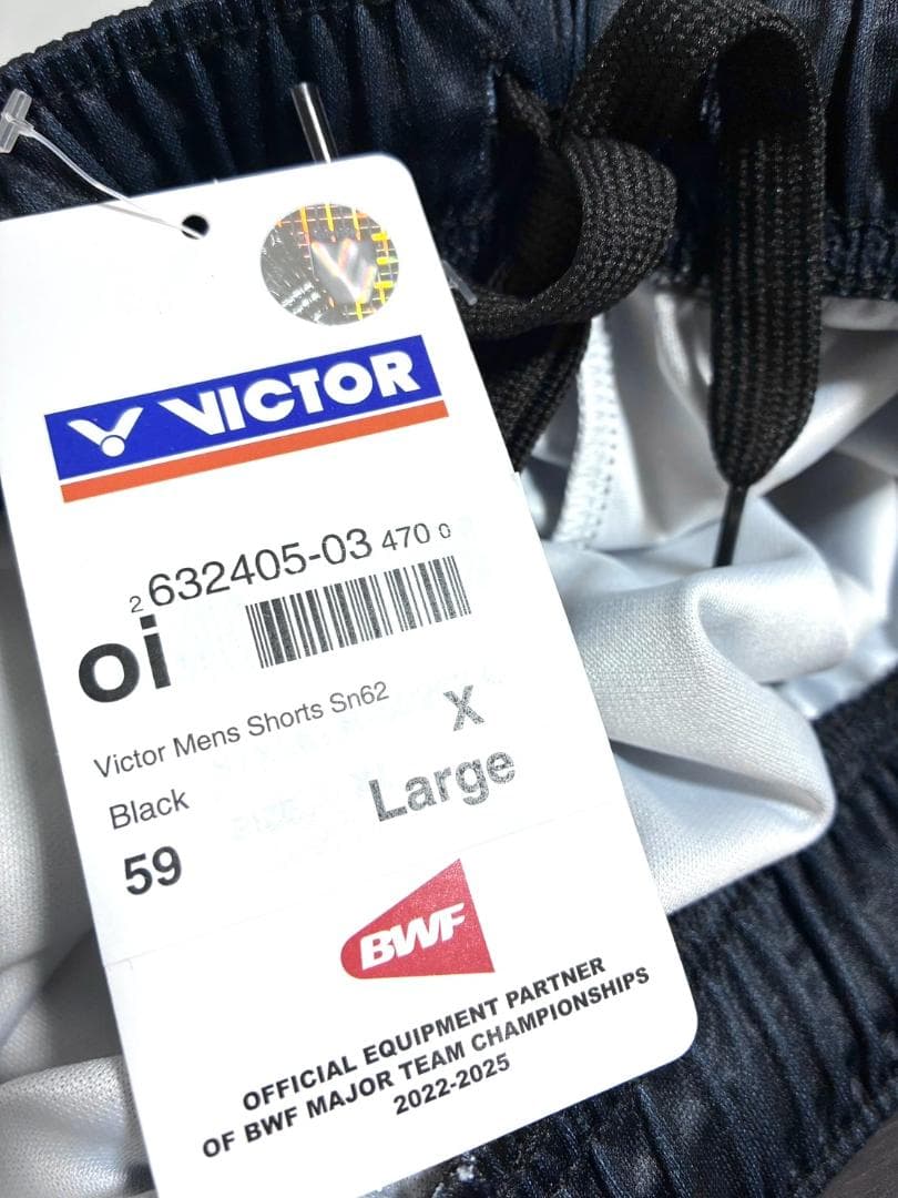 【早い者勝ち✨】新品 ビクター メンズ ゲームパンツ ハーフパンツ XL 総柄
