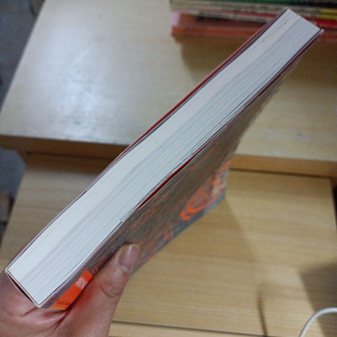 メタボリズムの未来都市　BOLISM