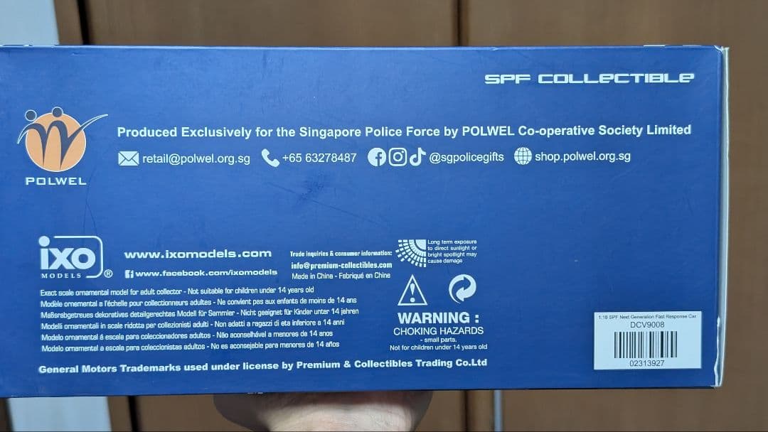 1/18 ヒュンダイ　ツーソン　シンガポール警察