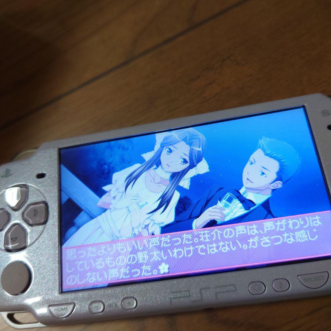 大正野球娘　乙女達乃青春日記　初回限定版