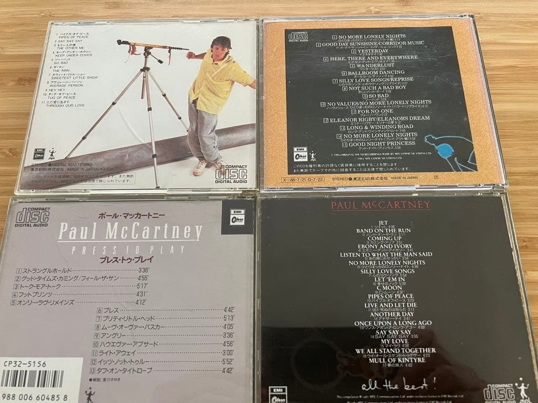ポール・マッカートニー中期コンプリートCD14枚