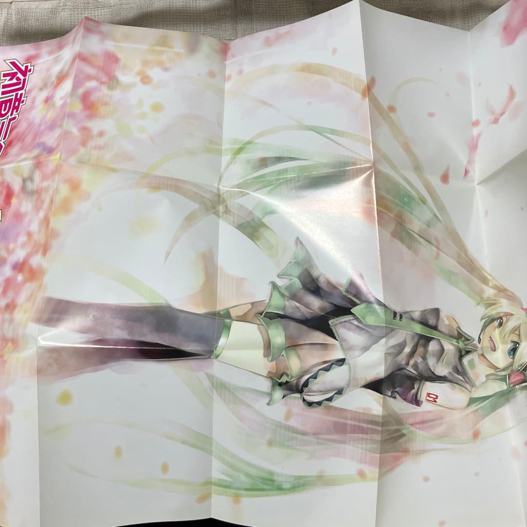 初音ミク CD8点まとめ売り　EXITTUNES