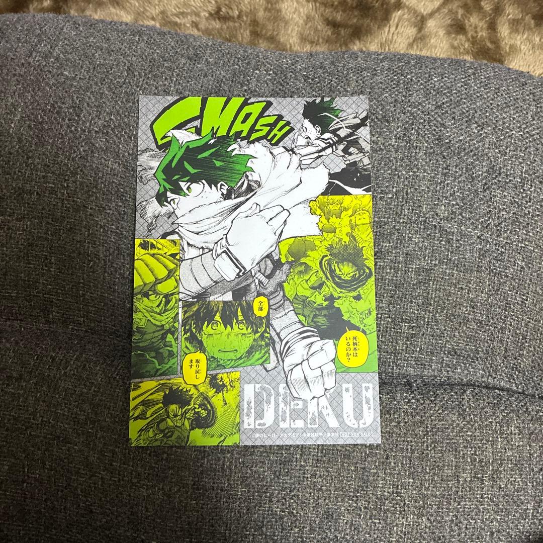 僕のヒーローアカデミア全巻帯無し　即購入可　値下げ中