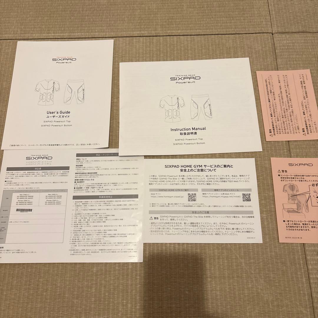 SIXPAD Powersuit Bottom レディース　L