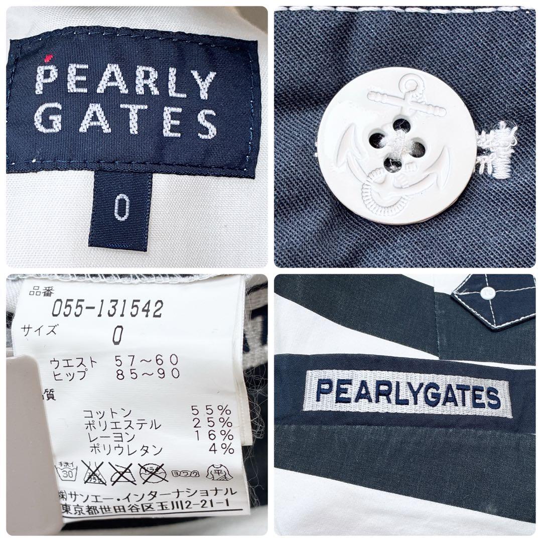 パーリーゲイツ ゴルフ ストレッチパンツ ボーダー ロゴ刺繍 コットン混 白黒