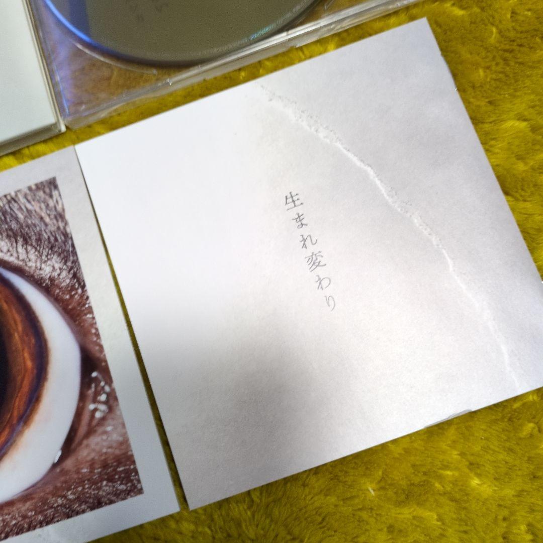 負け犬にアンコールはいらない　初回限定盤　特典ディスク付き（未開封）