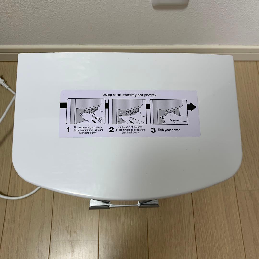 interhasa！ ハンドドライヤー 壁掛け式 小型 コンパクト設計1250W