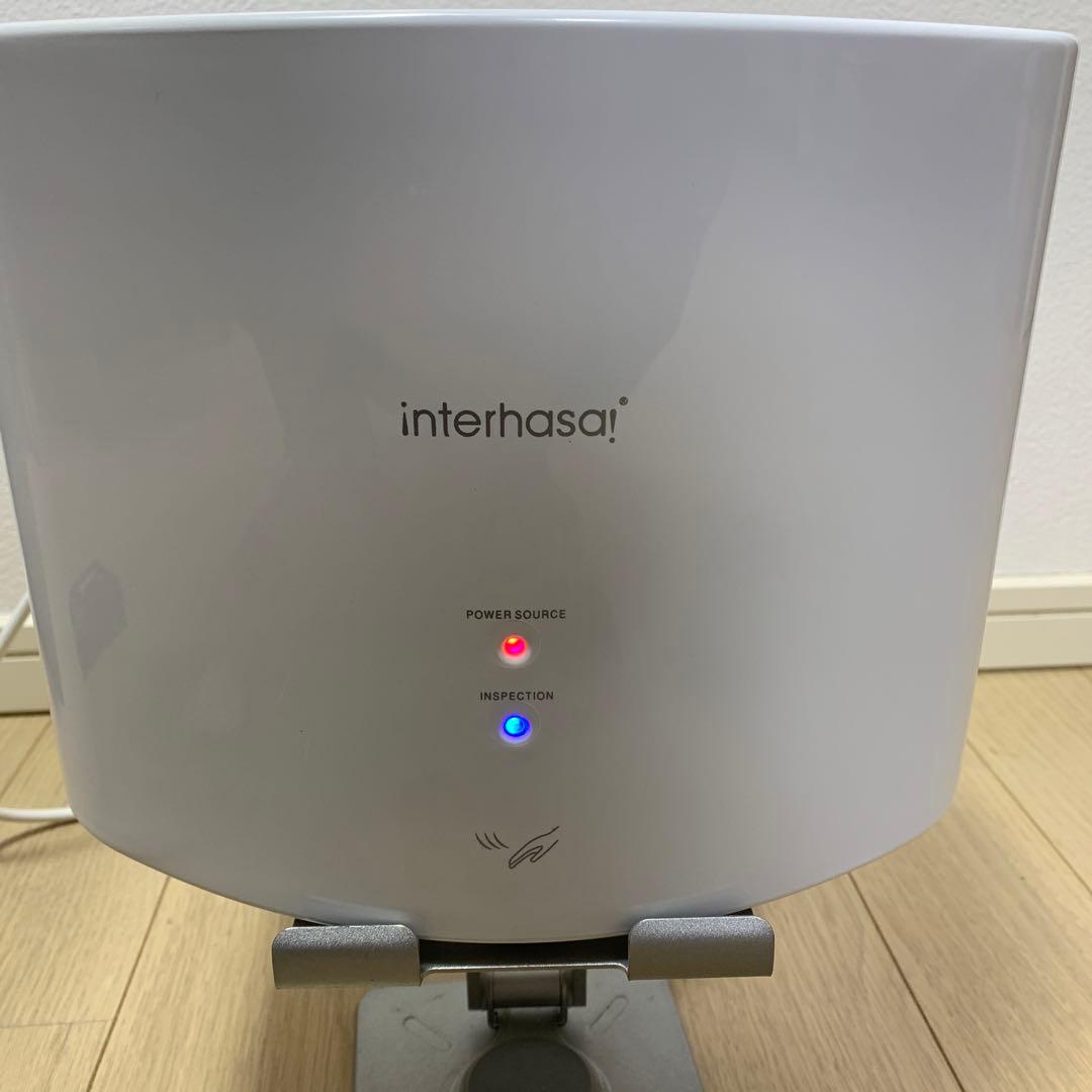 interhasa！ ハンドドライヤー 壁掛け式 小型 コンパクト設計1250W