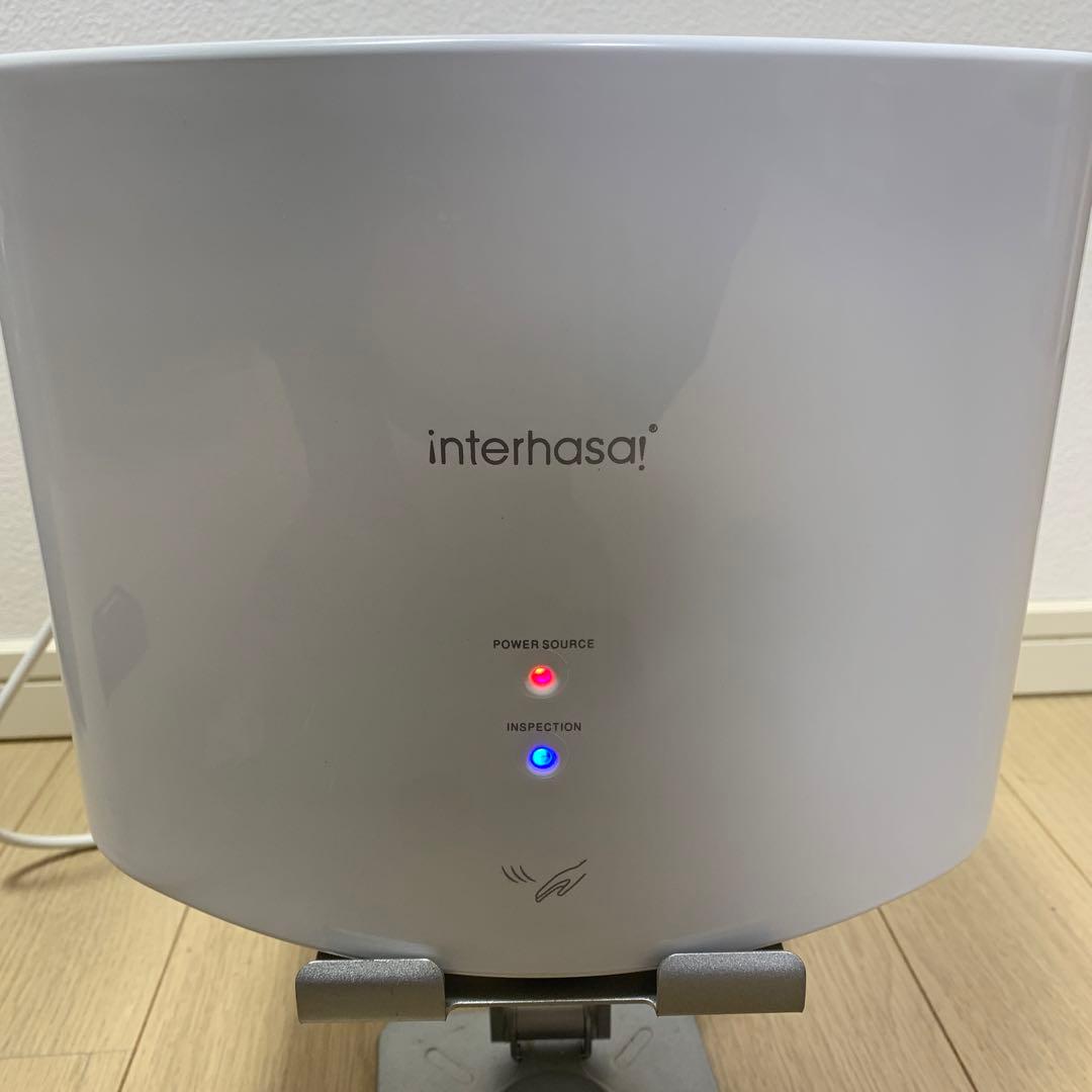 interhasa！ ハンドドライヤー 壁掛け式 小型 コンパクト設計1250W