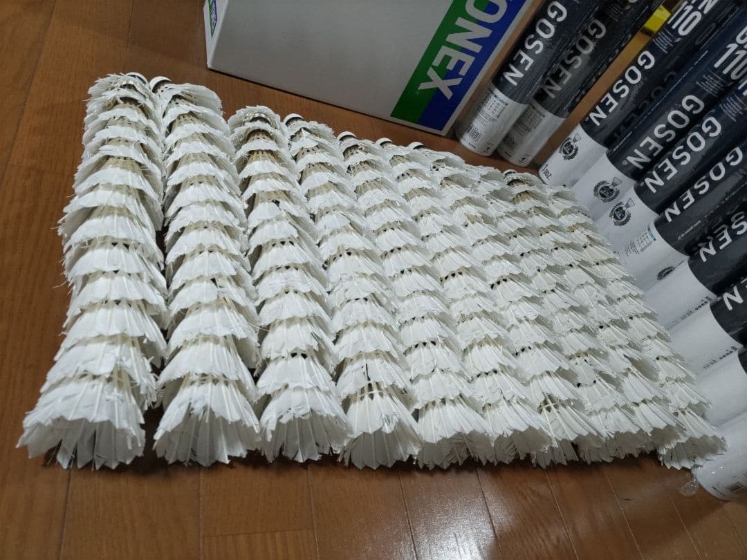 GOSEN最高級シャトルGFN110ノック用130個