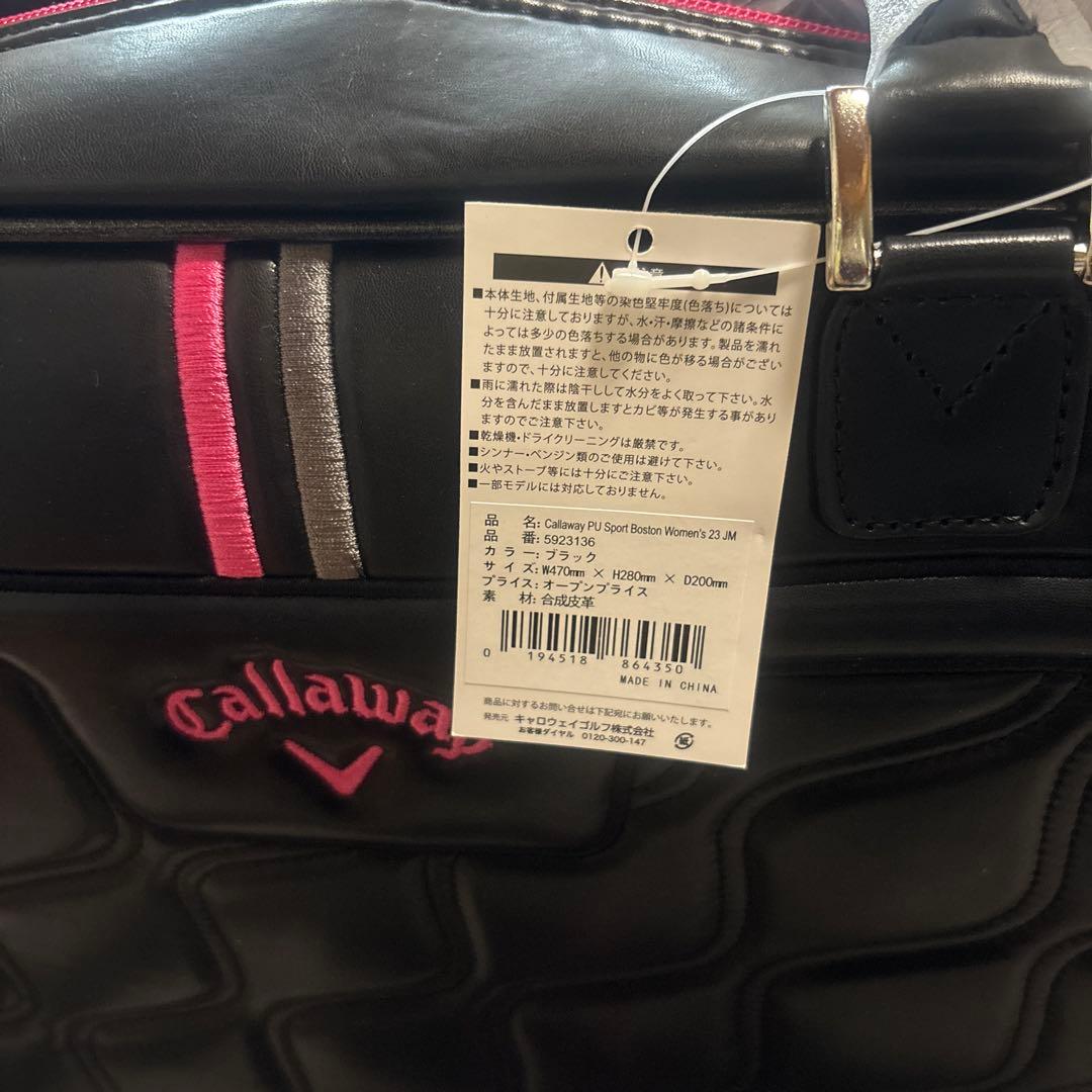 Callaway スポーツボストンバッグ 黒/ピンク