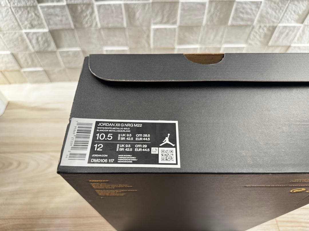 シューズ(男性用) Nike Air Jordan12Low Golf llic Gold