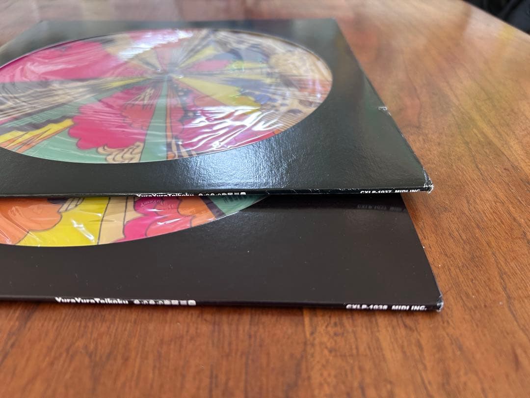 ゆらゆら帝国 / ゆらゆら帝国Ⅲ ① ②LPレコード