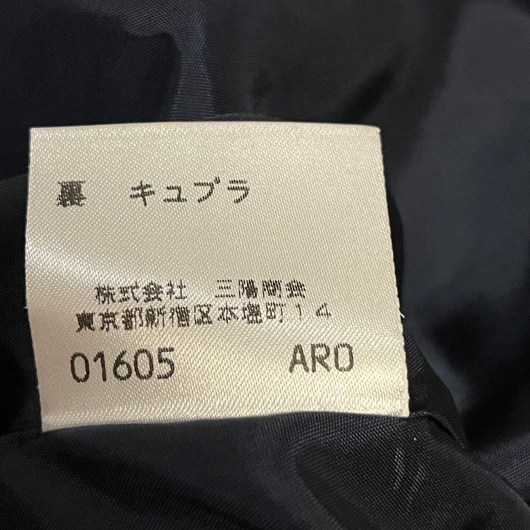 13サイズXL【Burberrys】ベスト ノバチェック 紺 金ボタン 毛ウール