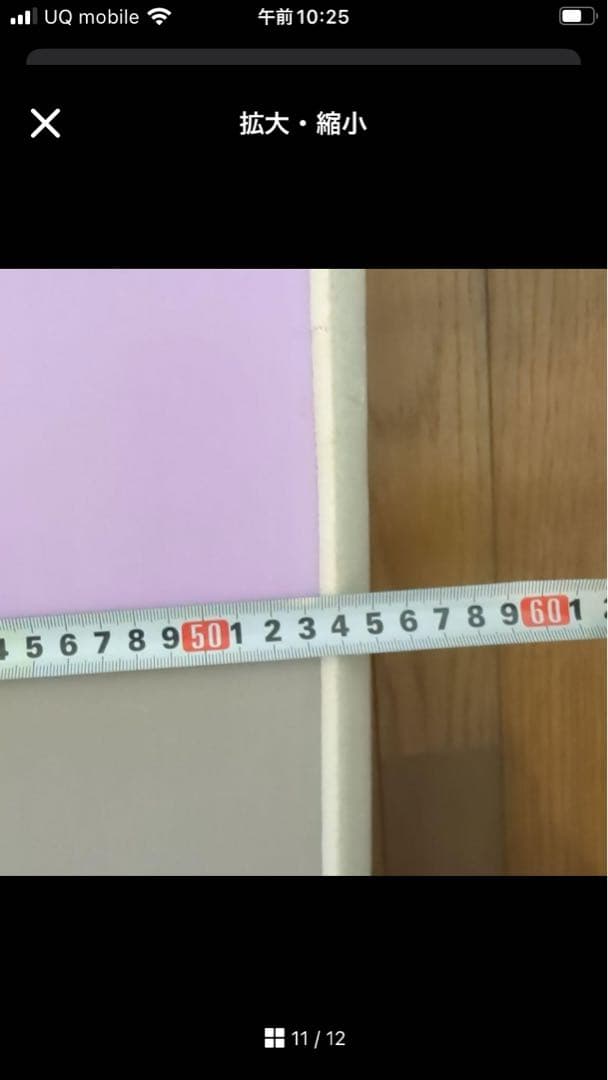 ODYSSEY ソフトボード 7’0ft 紫とグレーのストライプ 約210cm