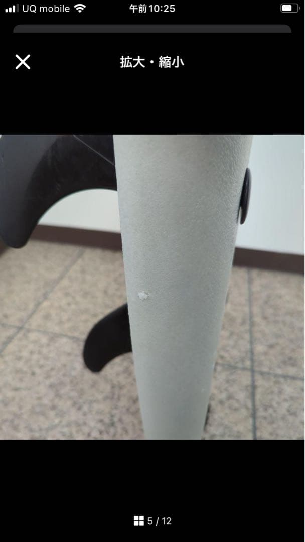 ODYSSEY ソフトボード 7’0ft 紫とグレーのストライプ 約210cm