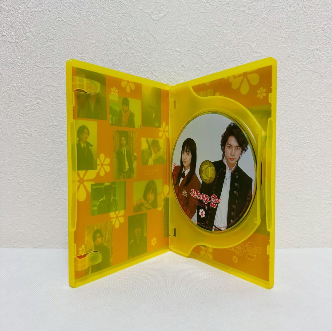 花より男子2 リターンズ DVDBOX