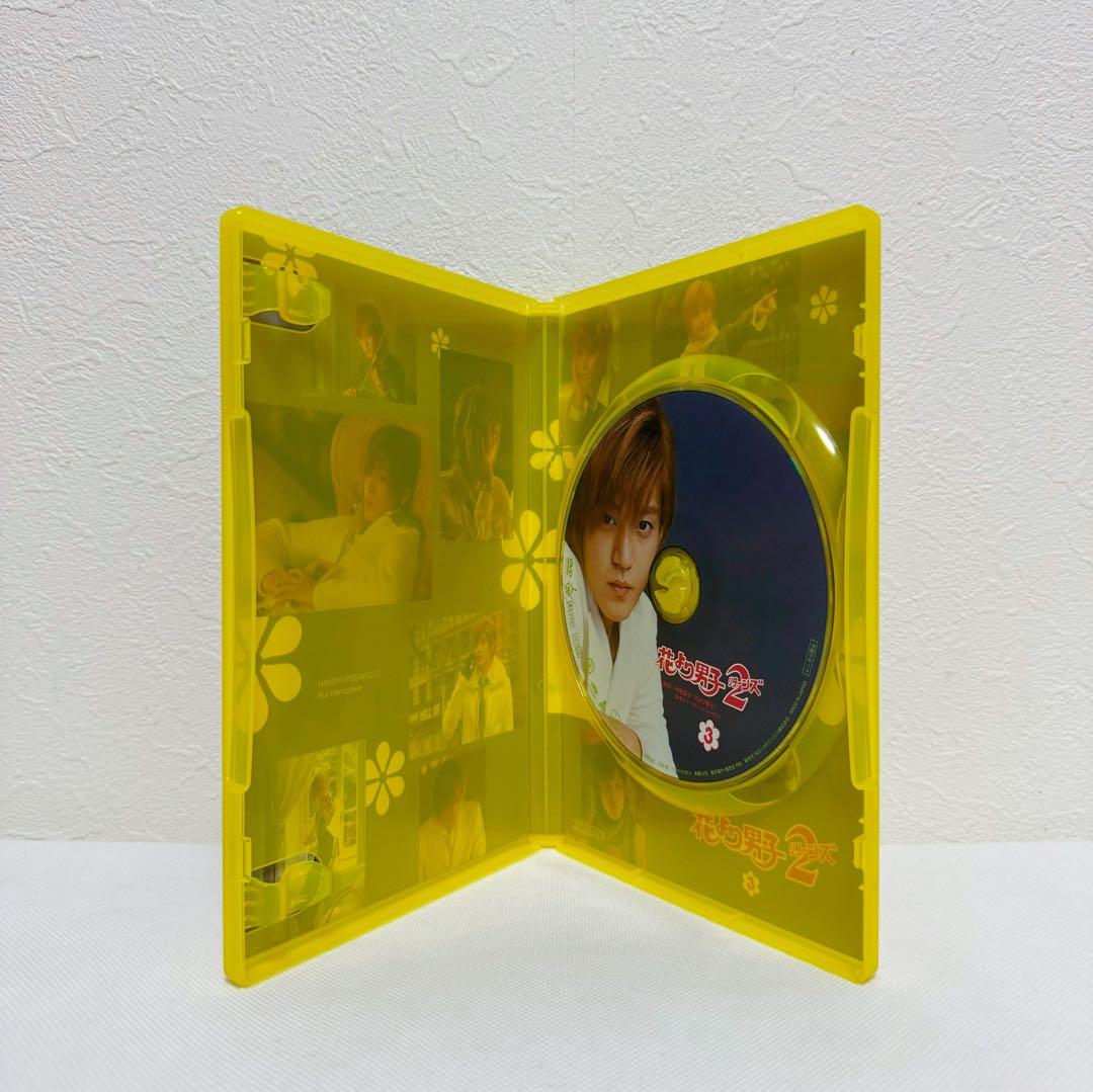 花より男子2 リターンズ DVDBOX