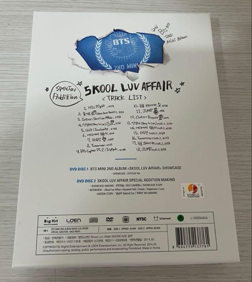 BTS 防弾少年団　DVD Blu-rayまとめ売り