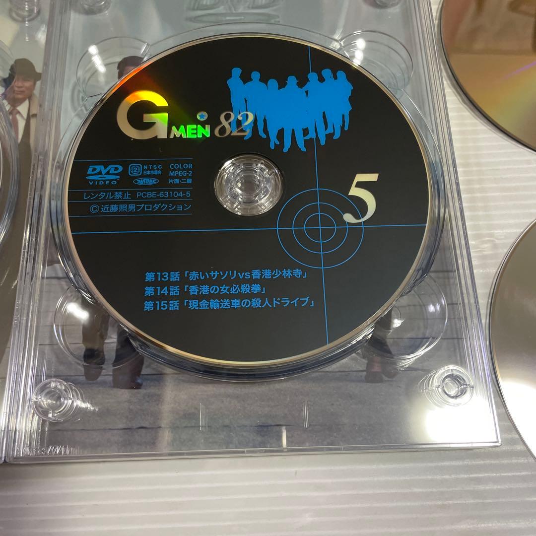 Gメン'82 DVD-BOX〈初回のみ特典ディスク付き・7枚組〉