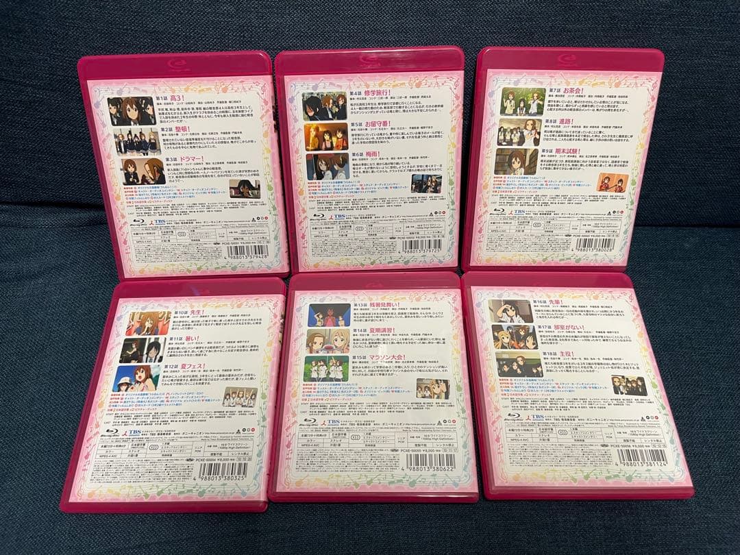 アニメ　けいおん!! １期　２期〈初回限定生産〉Blu-ray BOX セット