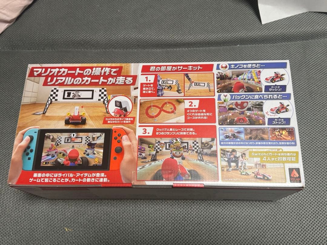 あきゆう巾着付き　マリオカート ライブ ホームサーキット マリオ新品未使用