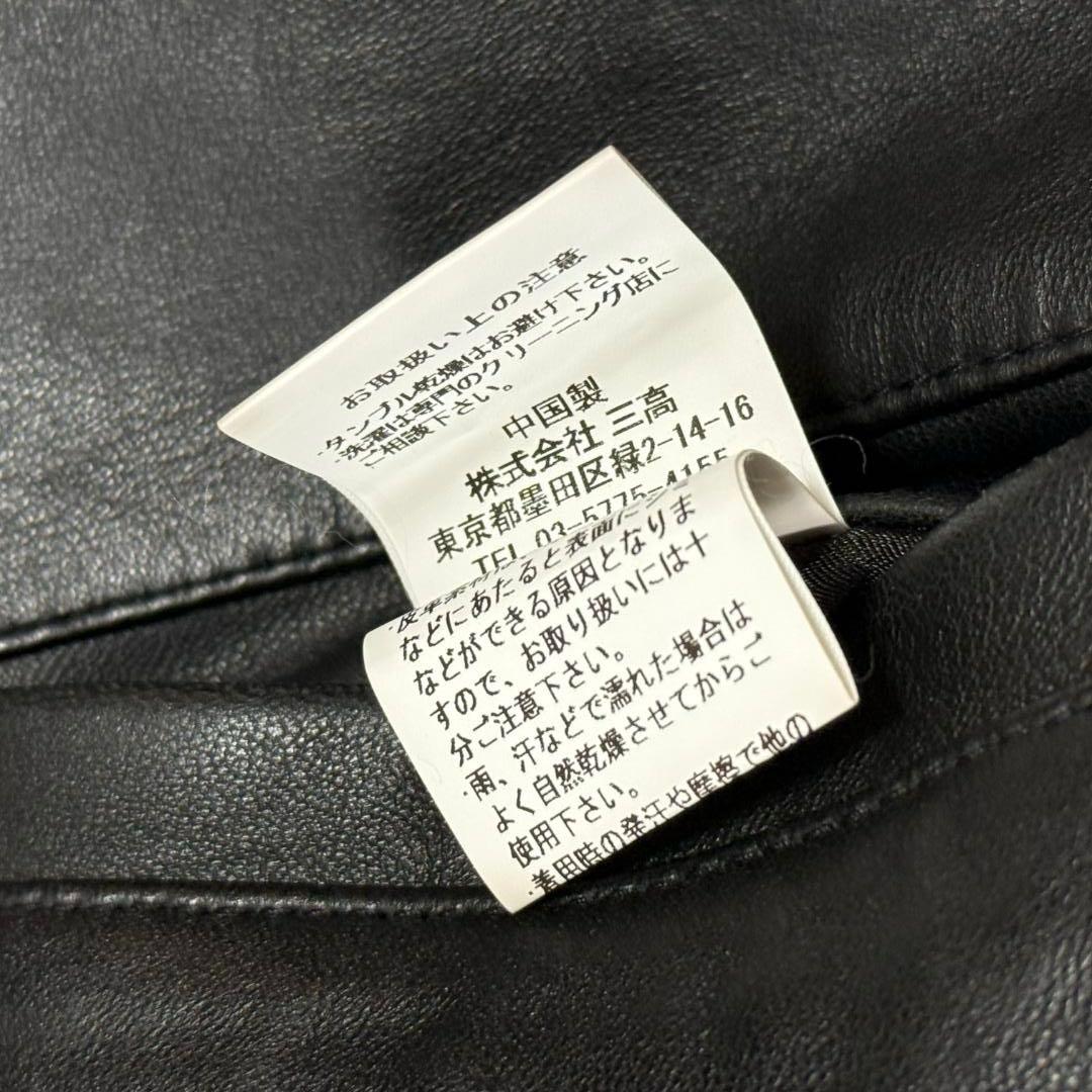 マツダトシヒロ様⭐️JACKROSE ジャックローズ ダブル ライダースジャケット