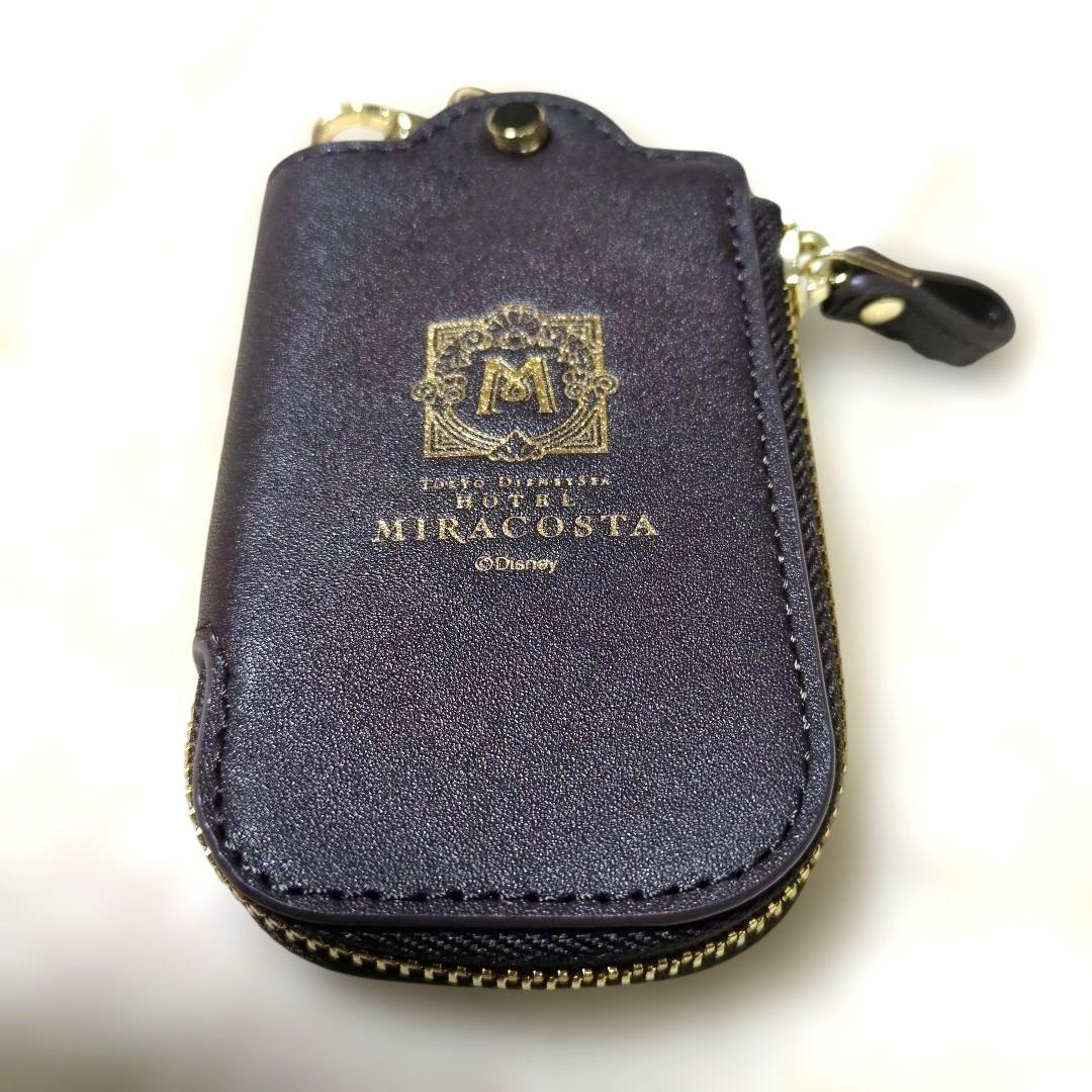 【お取り置き】ディズニーシー　ミラコスタホテル　スウィートルーム 　キーケース