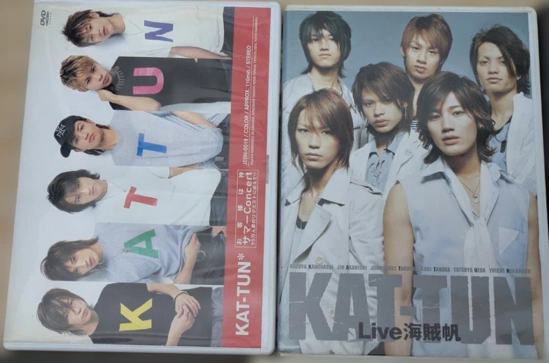 KAT-TUN 亀梨和也 CD DVD 32点 大量セット 初回限定盤 未開封有