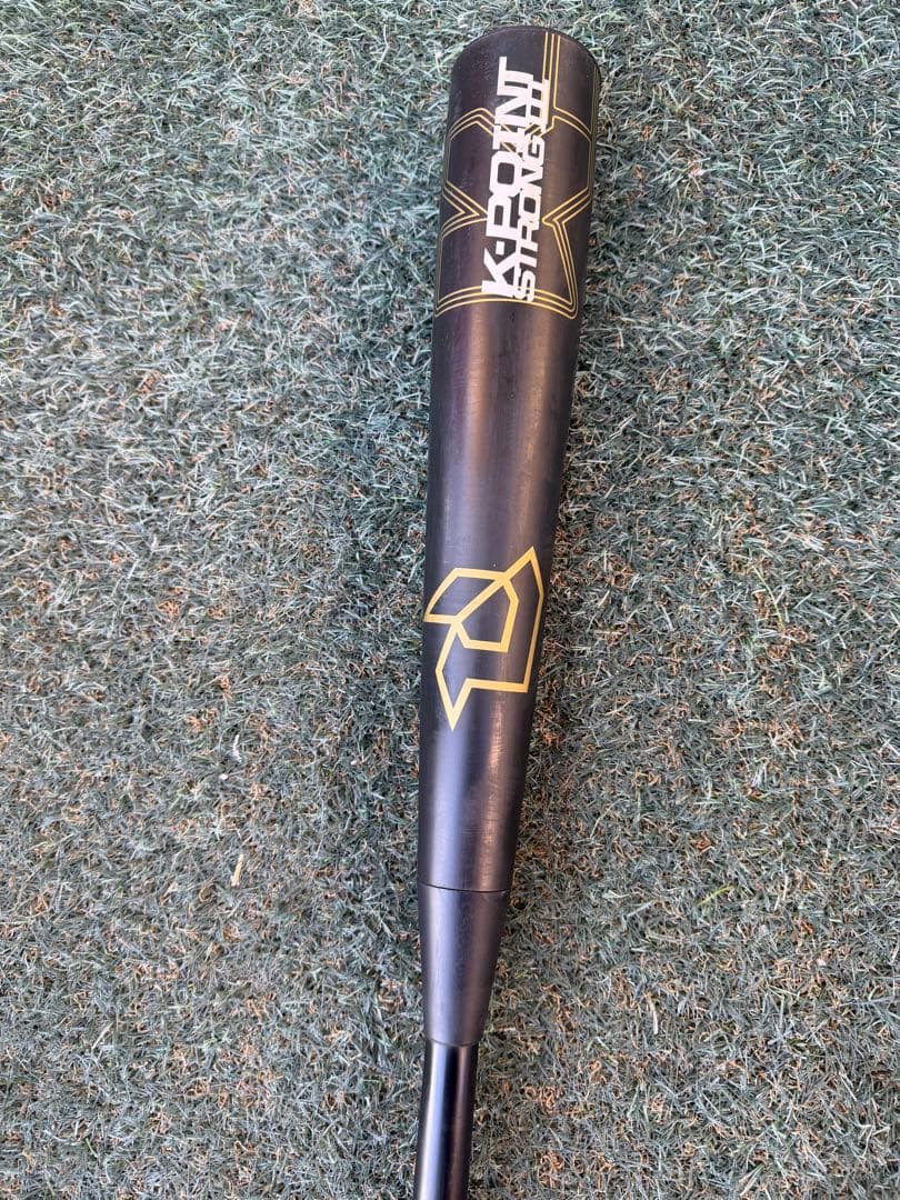 ディマリニ　ケーポイント ストロングIII 83センチ　シリーズ最軽量