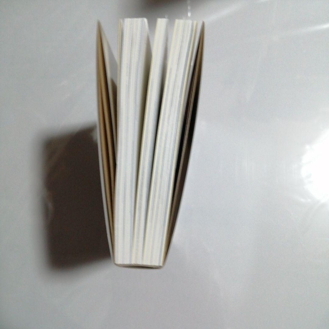 ハルナツ25 ポータークラシック