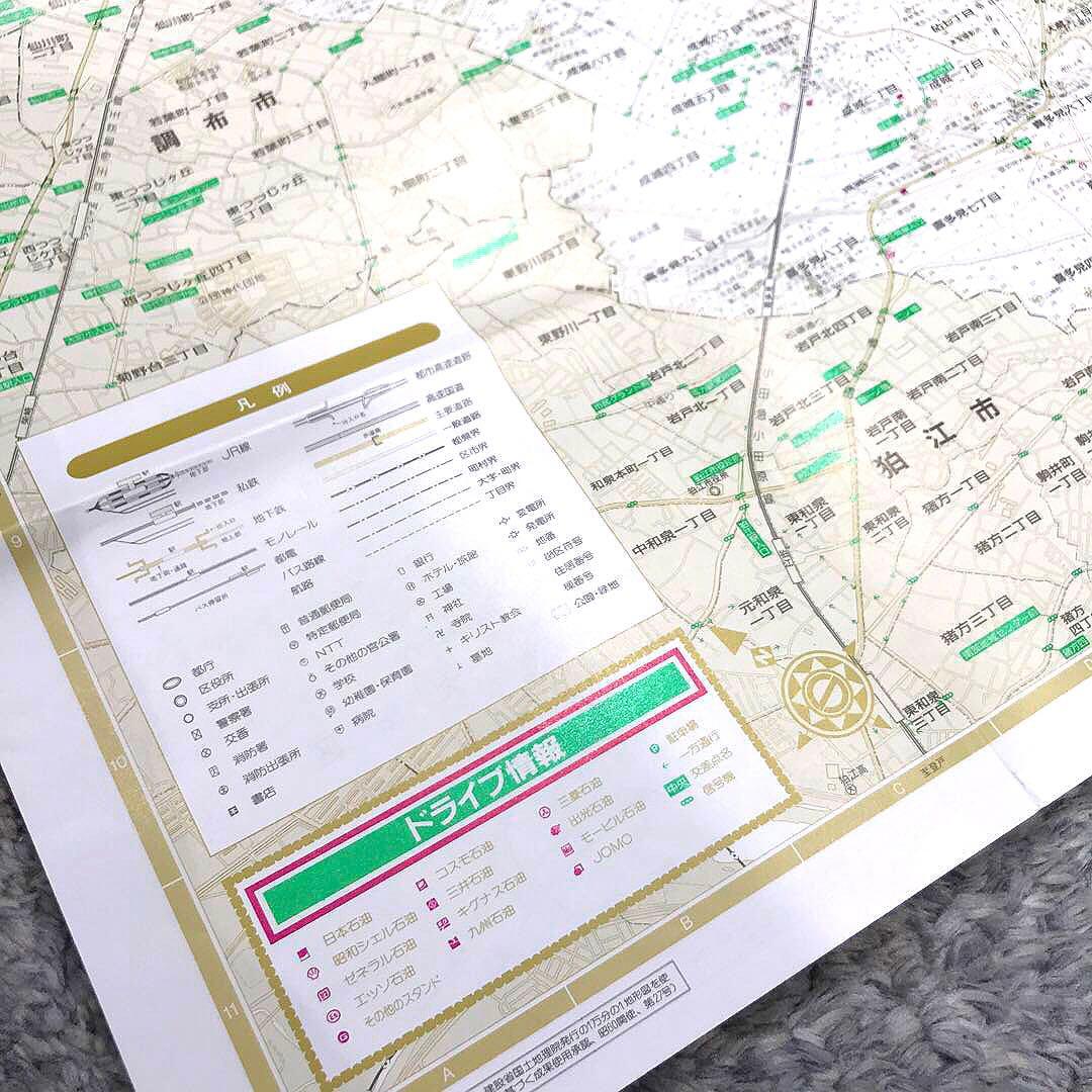 【確認用】東京都区分地図　世田谷区