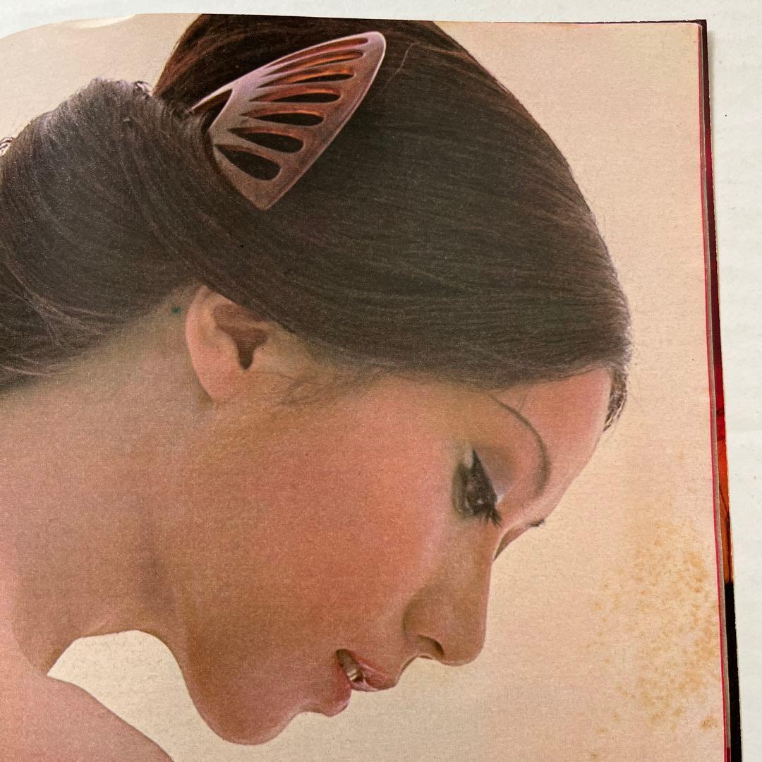 値下げ希少！昭和４５週刊プレイボーイ　篠山紀信／岩下志麻　松尾ジーナ　神野アラノ