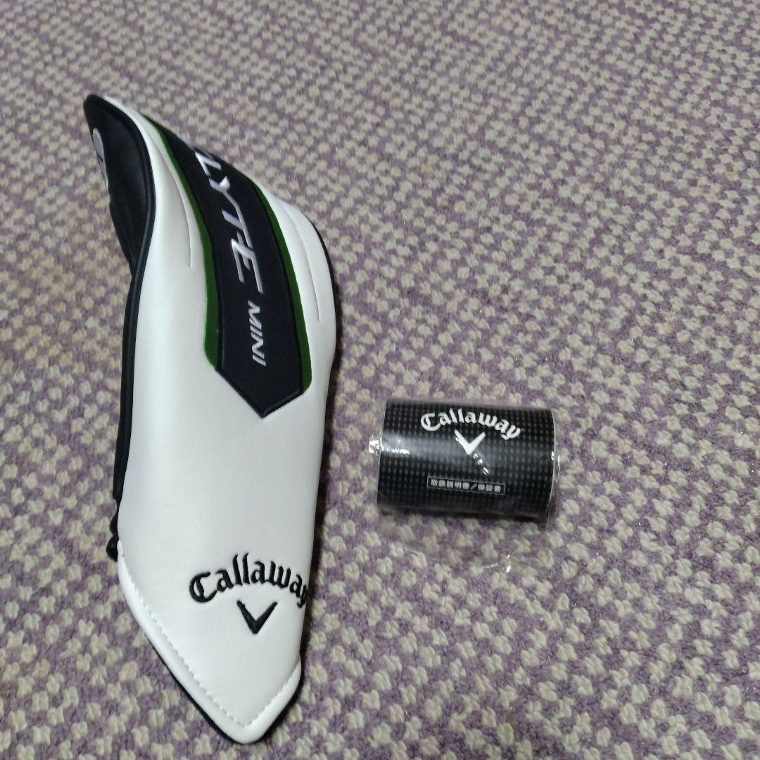 Callaway Elyte Mini ドライバー