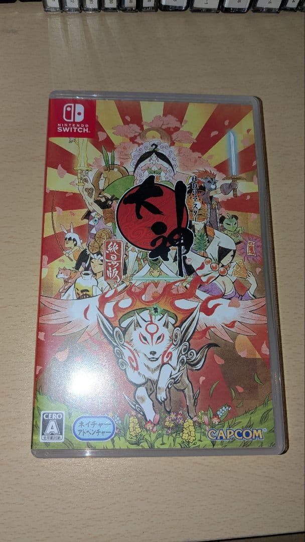 ゲーム機本体10台・ソフト・周辺機器　まとめ売り