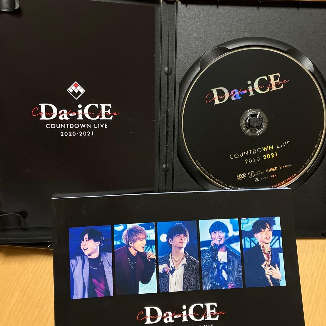 Da-iCE DVD まとめ売り　4点セット【値下げ】