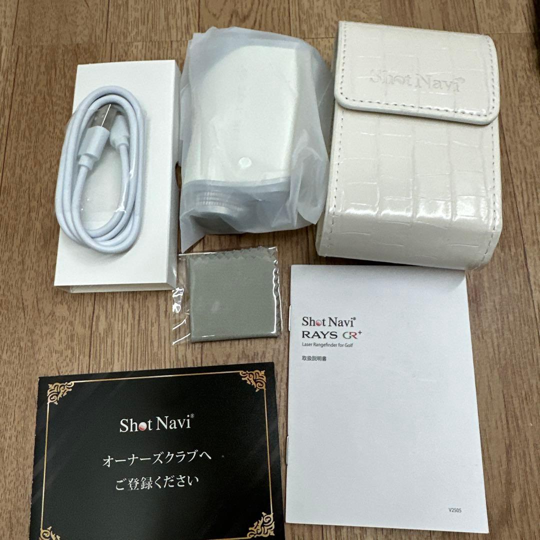 新品未使用　RAYS GR+ ゴルフ用レーザー距離計　ホワイト