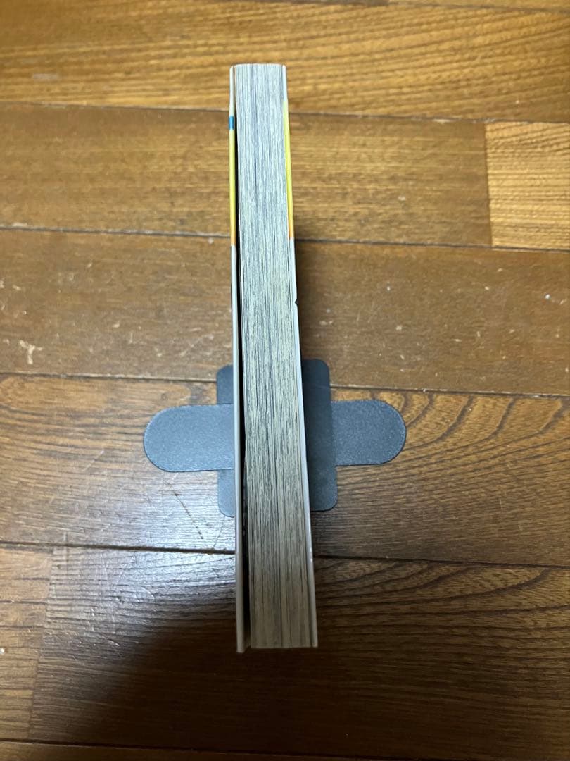 初版 ドラゴンボール超 1巻　帯付き ジャンパラ付き