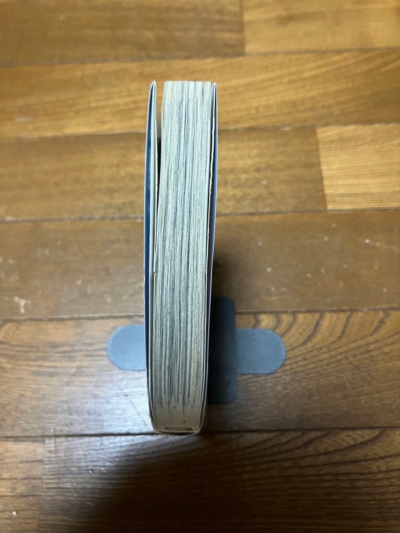 初版 ドラゴンボール超 1巻　帯付き ジャンパラ付き