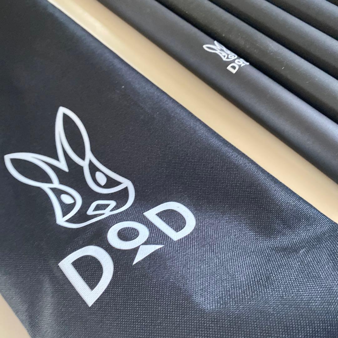 DOD ビッグタープポール ブラック 2セット ディーオーディー