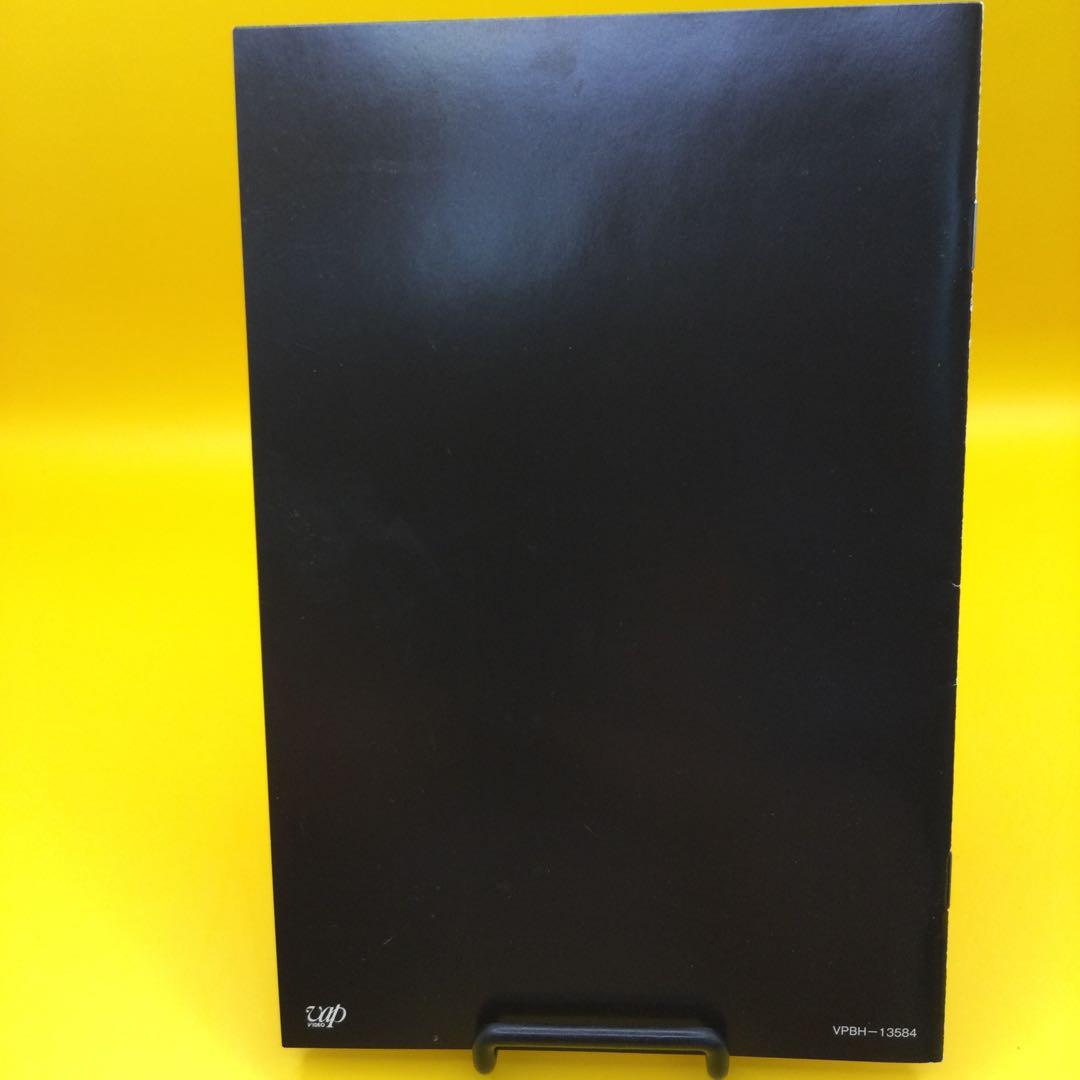 ☆ 三沢タイガー伝説～虎仮面7年の咆哮～DVD-BOX　5枚組