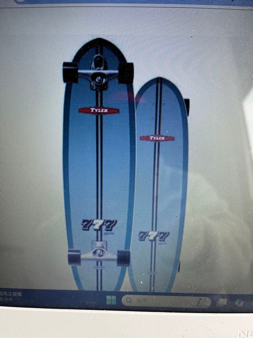カーバースケートボードTYLER 777Surfskate 36.5